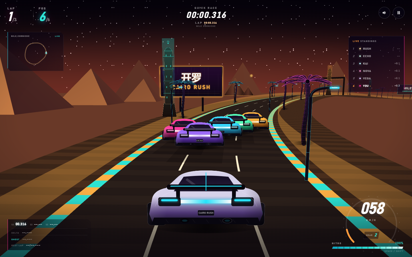 开罗狂飙 · CAIRO RUSH